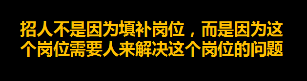 什么叫“互联网高质量流量”啊？