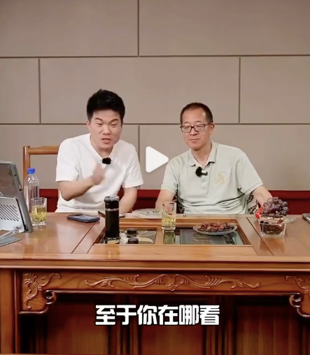 “公關(guān)無法帶貨”這個(gè)鍋，竟然被東方甄選打破了