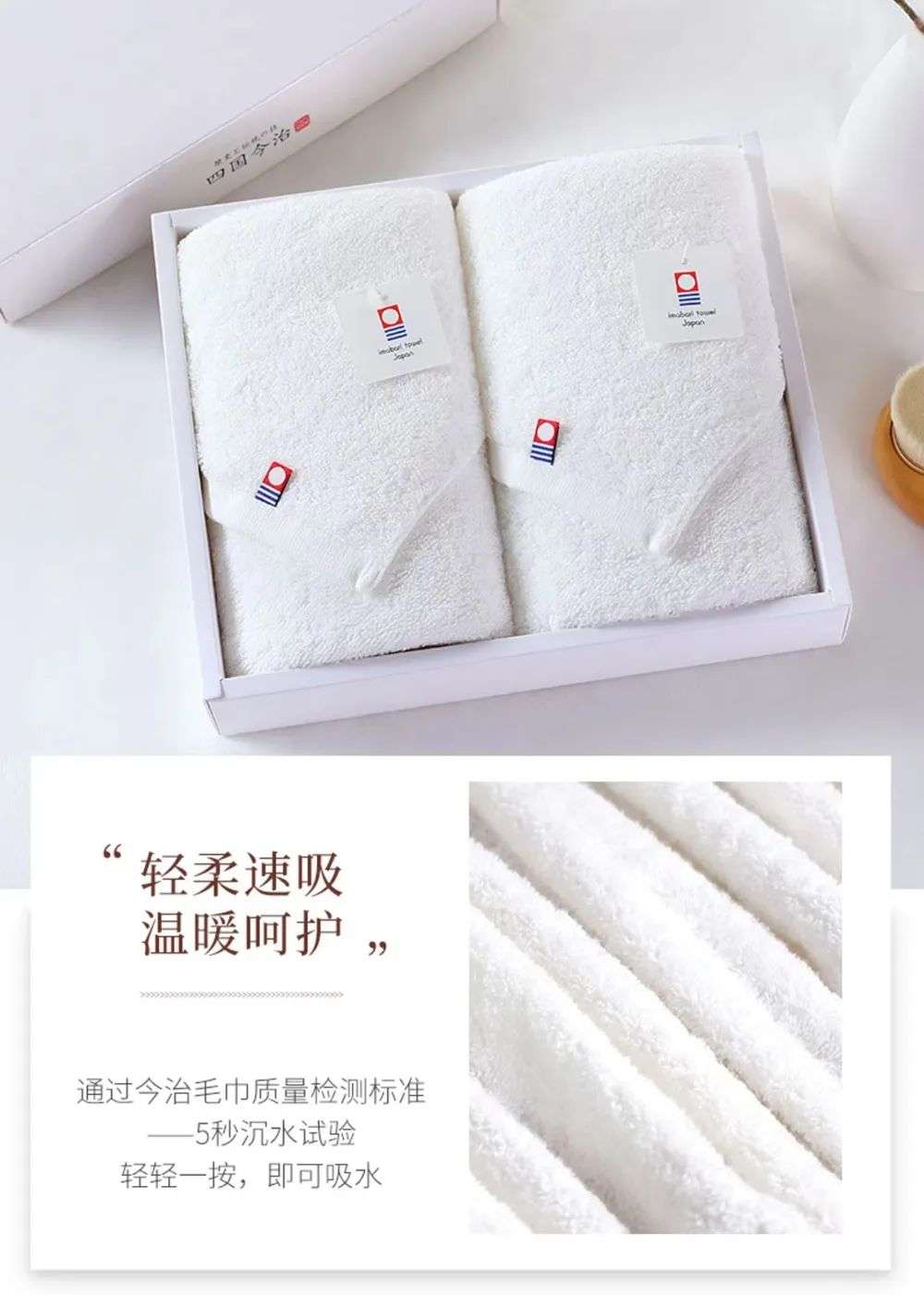 天天用的毛巾，為什么沒成為一門好生意？