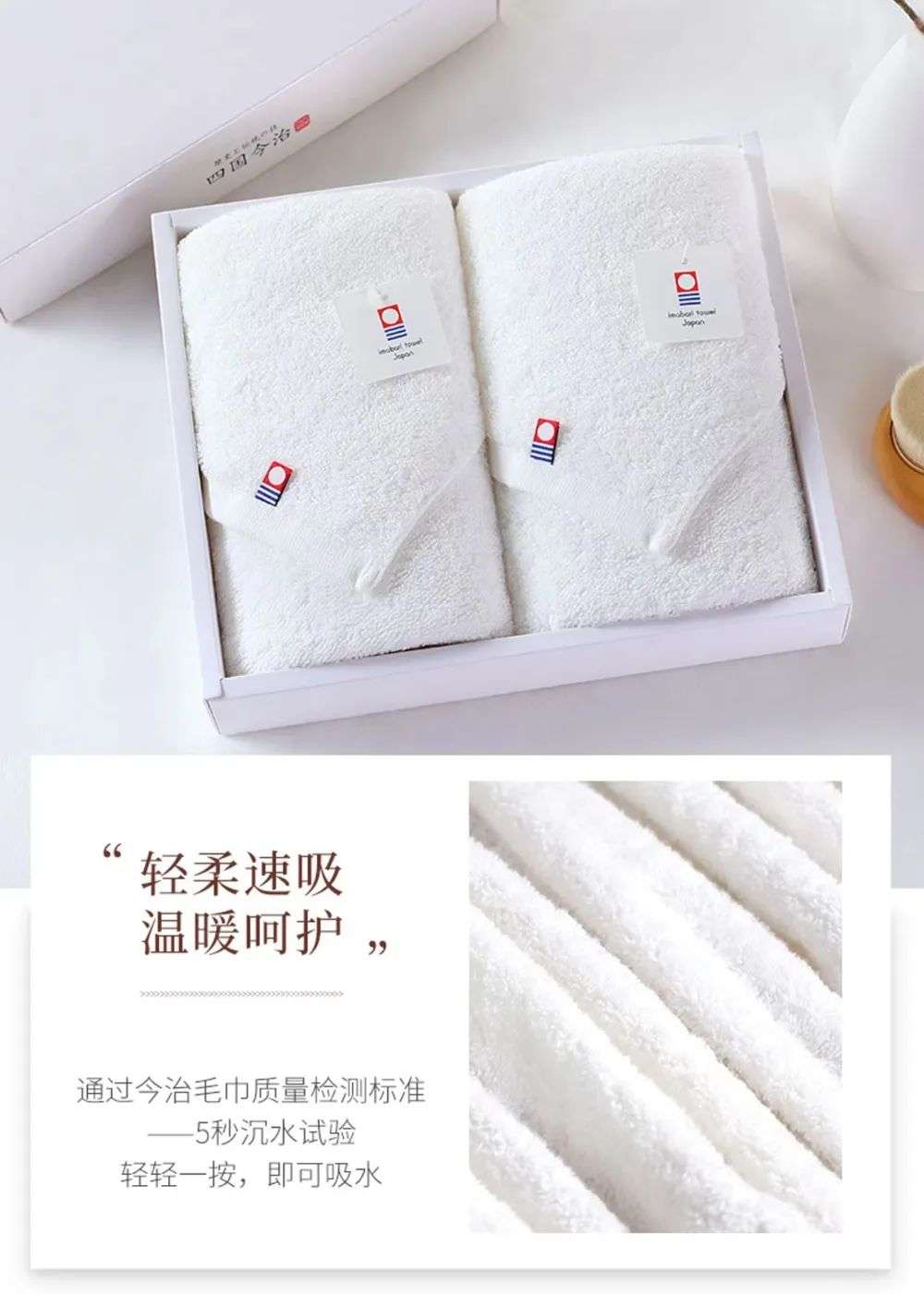 天天用的毛巾，为什么没成为一门好生意？