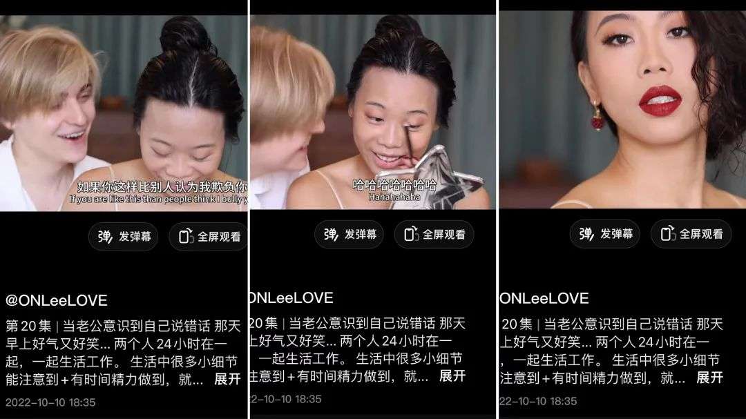 新面孔過半，但月漲粉千萬的時(shí)代一去不復(fù)返 | 抖音10月漲粉榜