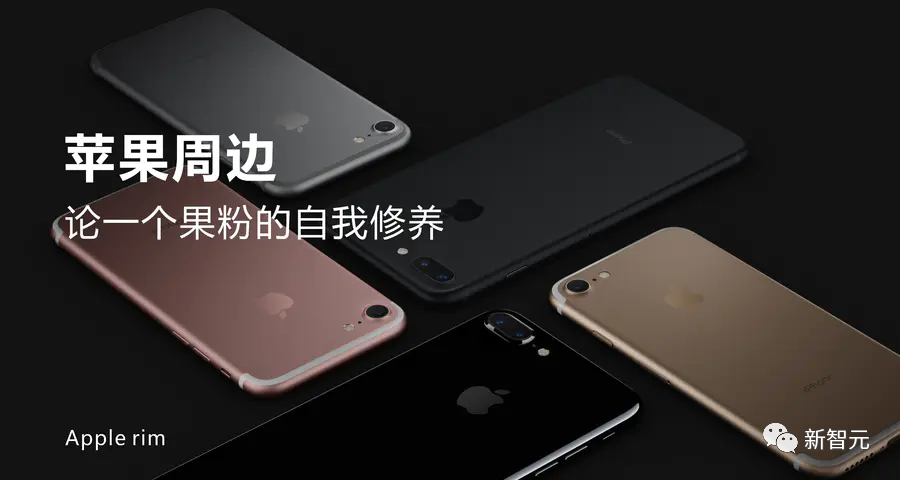 蘋果發布新款iPad Pro！就換了個「芯」，轉換器騷操作笑翻網友