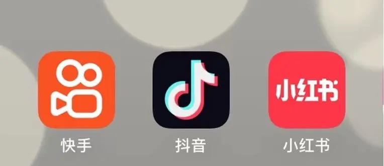 抖音本地生活攻防戰(zhàn)：低價(jià)和流量是解藥嗎？