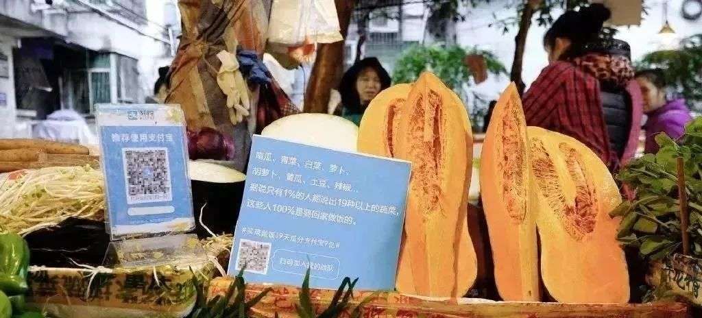 100句卖菜的神文案，看完直呼绝！