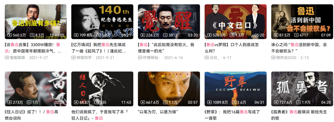 一份當(dāng)代年輕人報(bào)告，藏著多少信號(hào)