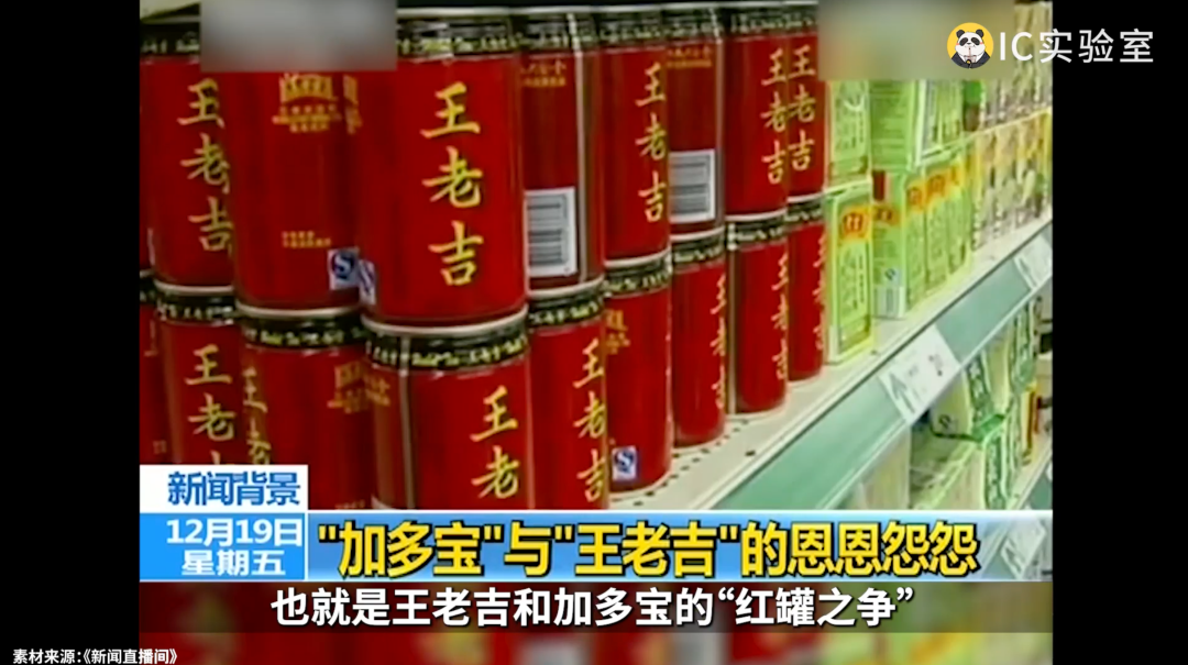 搞顏色品牌爭奪戰