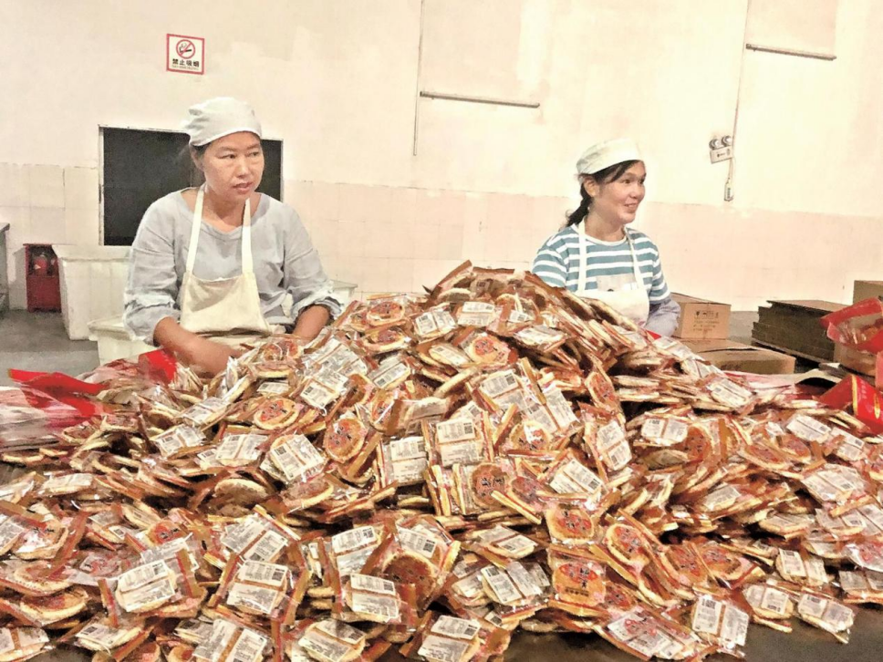 翻車的張小泉：曾由家族私企變國企 重營銷輕研發(fā) 缺乏數字化改造