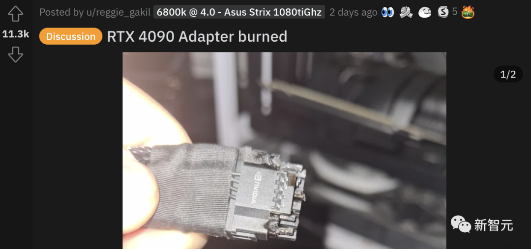 真·核彈！老黃的4090發售剛兩周，就燒了倆