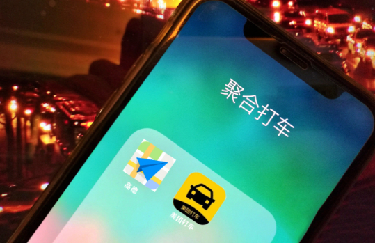 月入過萬？揭秘網約車的真相