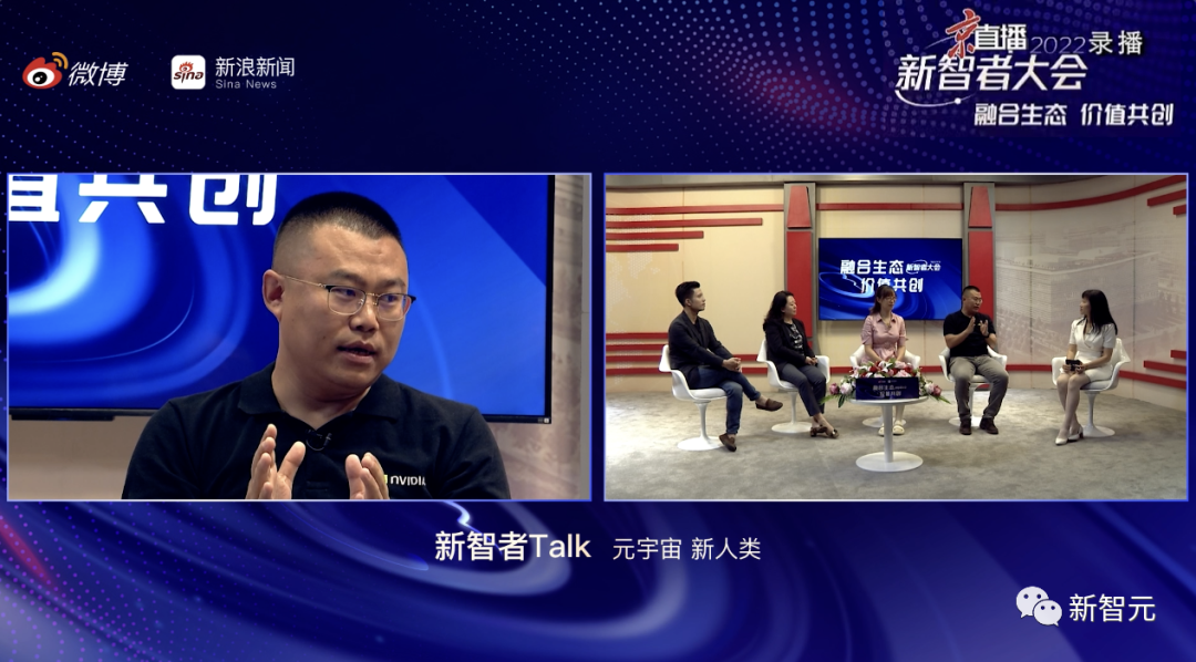 元宇宙進化3.0！千億虛擬人重構世界，Web3時代由誰主宰？