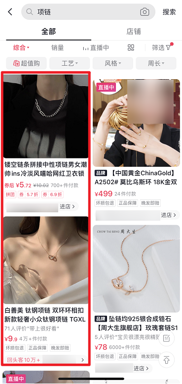 誰會“卷”走下一波抖音流量？| 6000字深度解讀