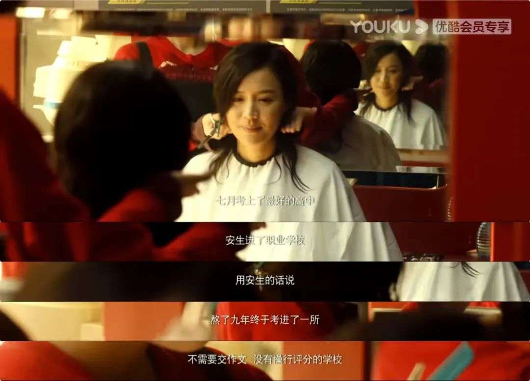 中職教育的輝煌、滑坡與重塑