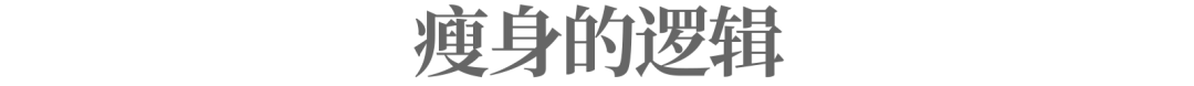 數百億資產減持背后，復星的退與進