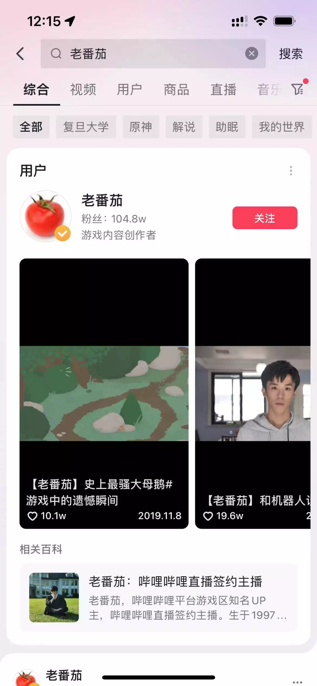 一個月血賺1600萬，抖音這個「隱秘生意」太野了……
