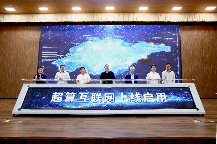 超算互聯啟航，數據存儲創(chuàng)新為什么是“壓艙石”？