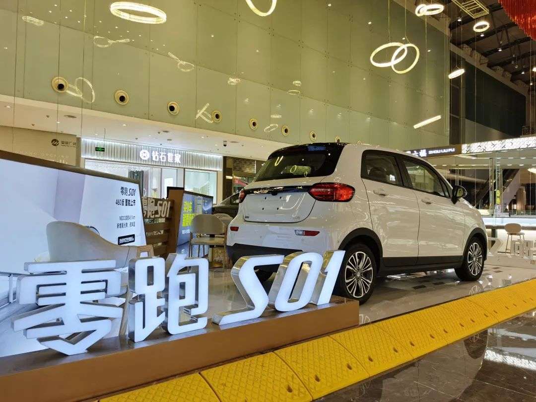 零跑上市了，但沒上岸：腰部新勢力，擺脫不了廉價的命