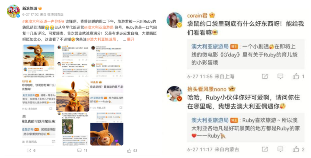 澳大利亞的新“頂流”，講出了出境游的“新故事”