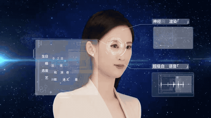 10億元砸向研發，小冰到底要搞什么？