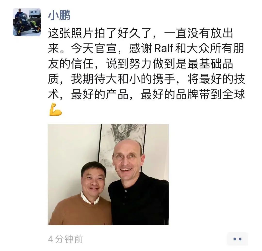 蒸發600億，汽車界的“家樂福”倒下，全怪新能源？