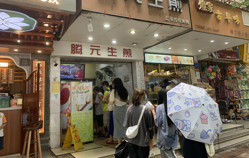 扎堆進社區，連鎖餐企盯上了家門口的生意