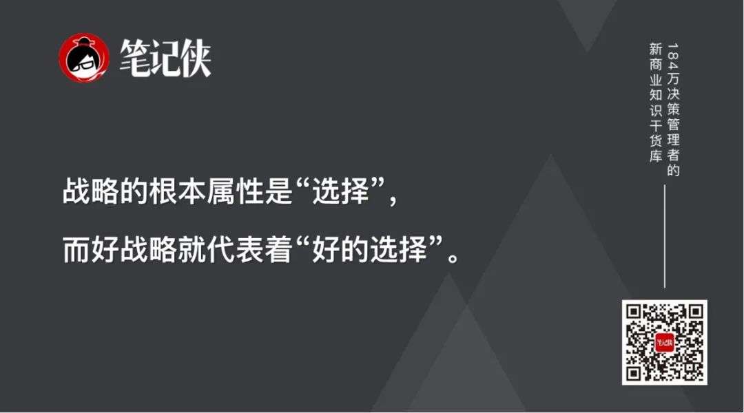 一秒看透事物本质的人，是如何思考的？