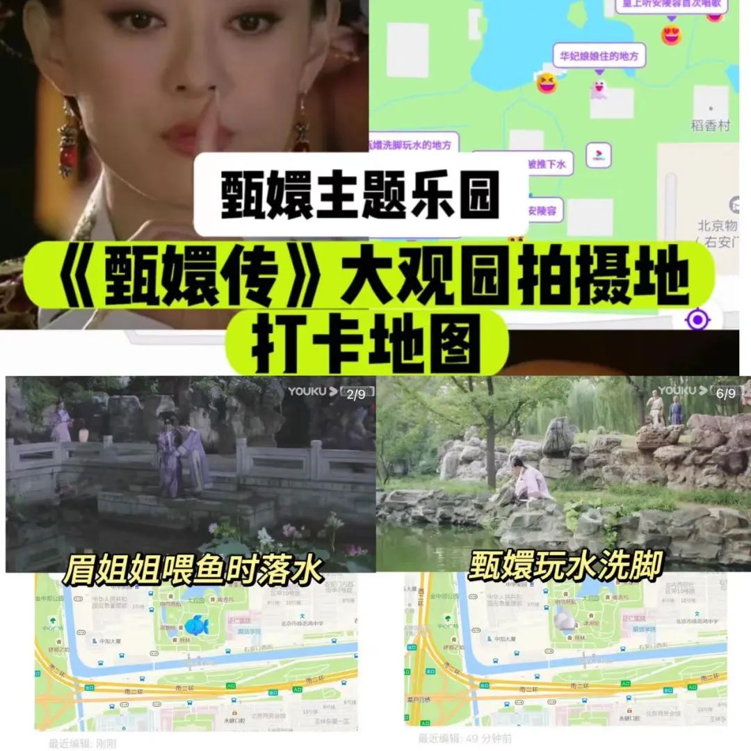 1天吸引上萬人，被迪士尼虐慘的中國樂園，終于熬出頭了？