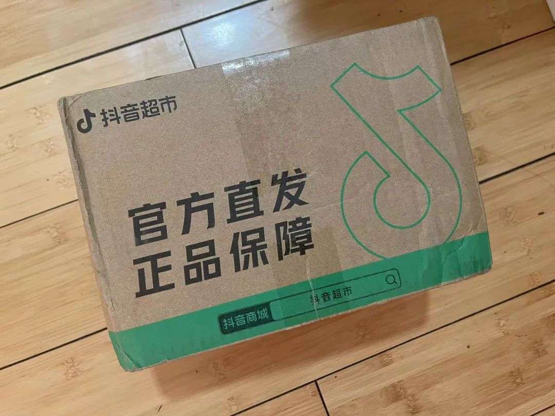 不管物流有多弱，抖音超市賭的是流量有多強