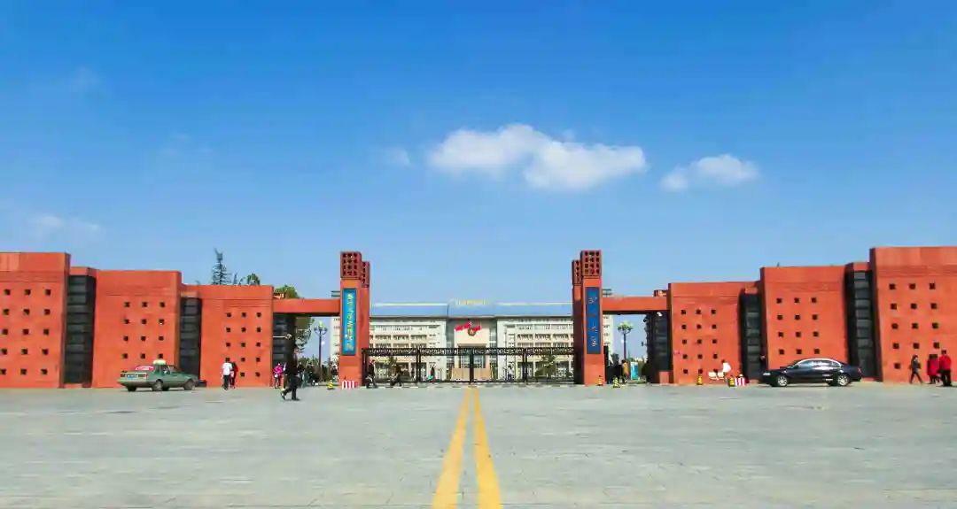 “山河大學”：一場突然而不荒誕的夢想