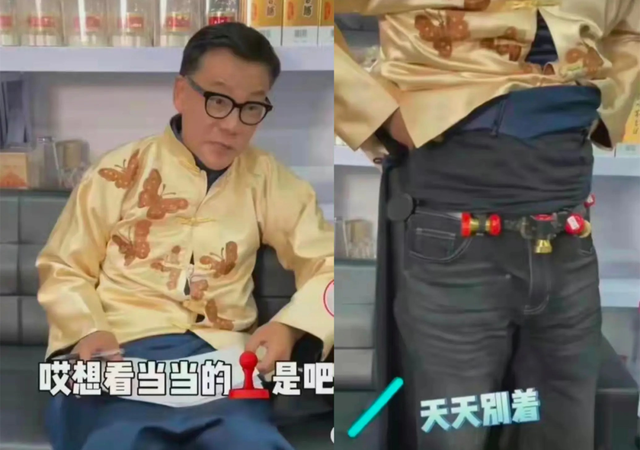 直播一年賺1500萬，李國慶要“淡出”？