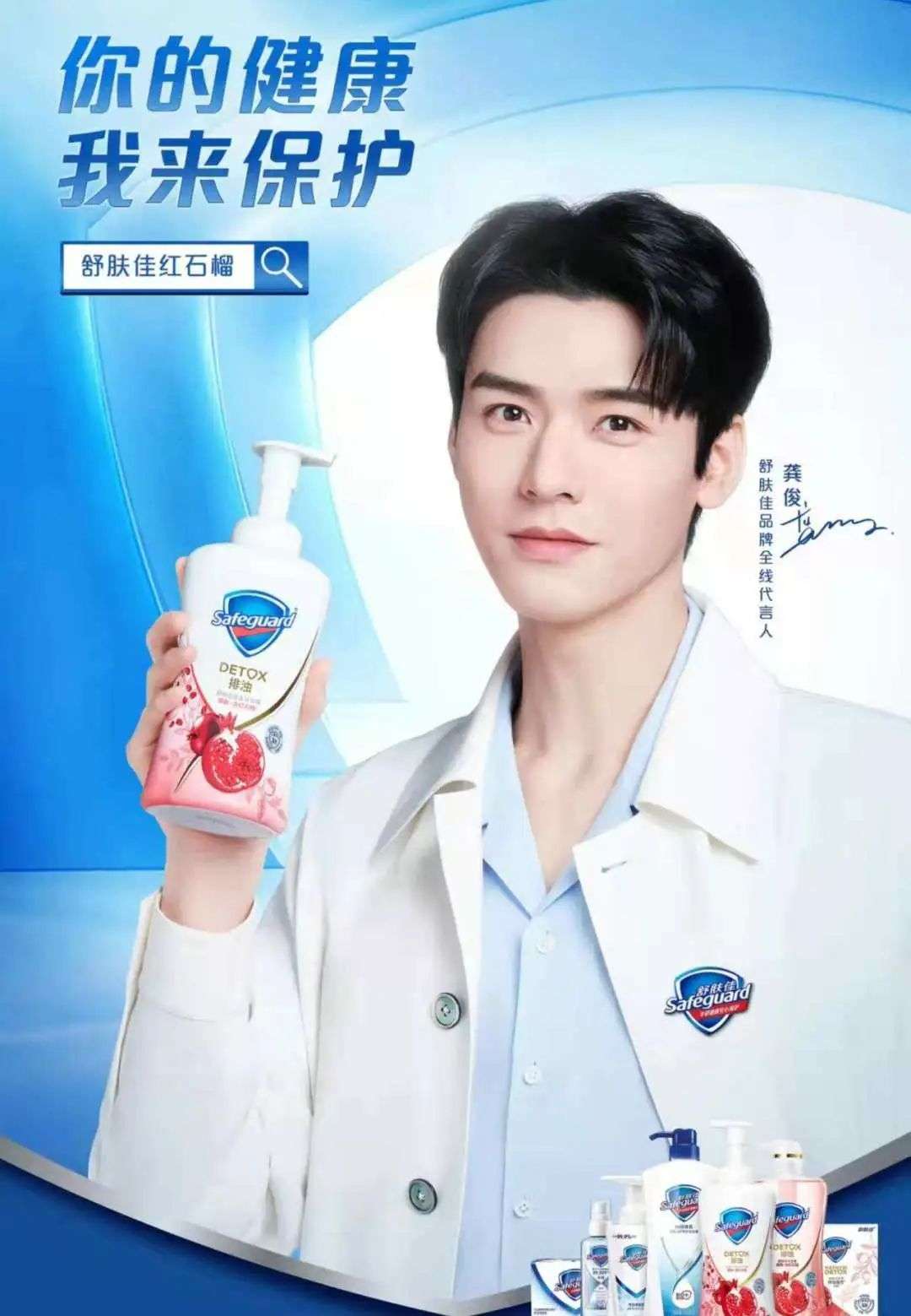 品牌人设：如何设计品牌形象与个性？
