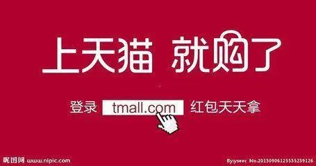 品牌升級：品牌如何賣更貴、賣更多？