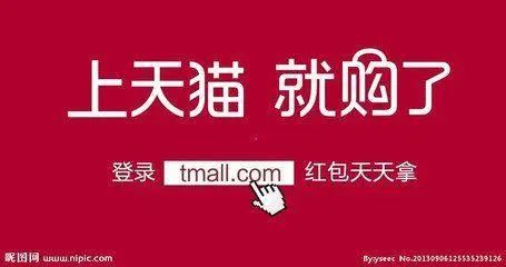 品牌升级：品牌如何卖更贵、卖更多？