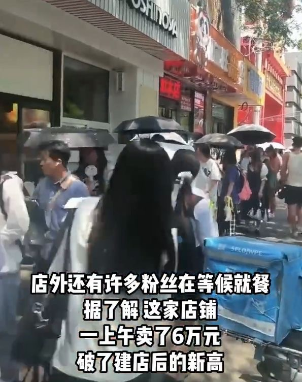 周杰倫“帶貨”海口文旅，回潮的明星演唱會成“行走的GDP”