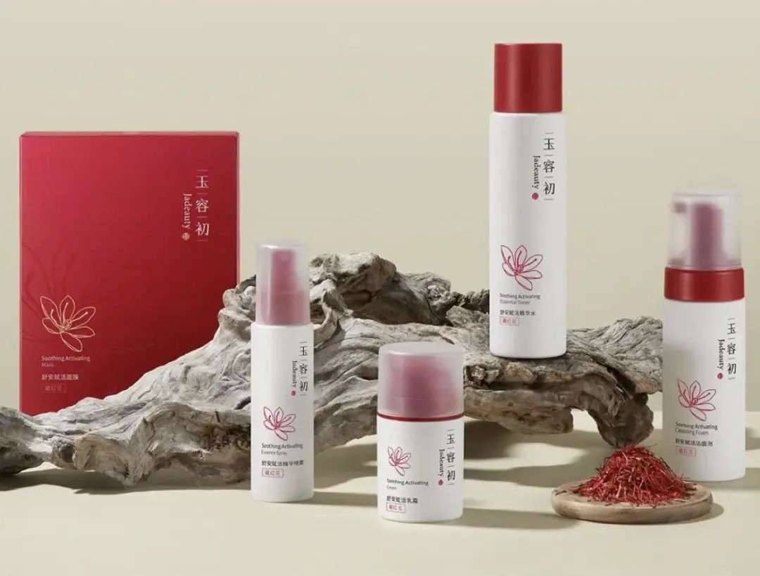 花西子走向全球后，國貨美妝護膚品牌還能怎么講東方故事？