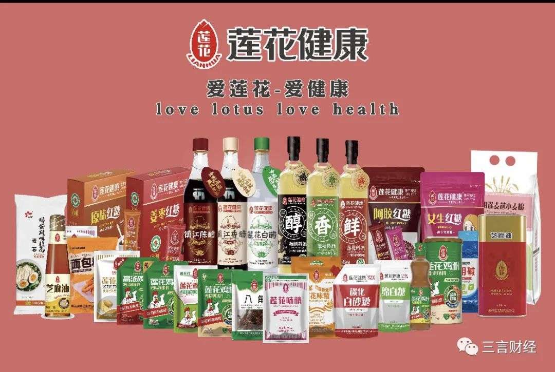 輿情：配料只有小麥，超市難尋蹤影，蓮花味精被謠言誤解了30年？