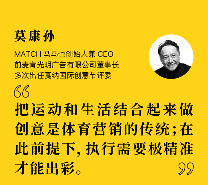 要做行业「第一」更要做用户心中的「唯一」，10月这3个品牌做到了