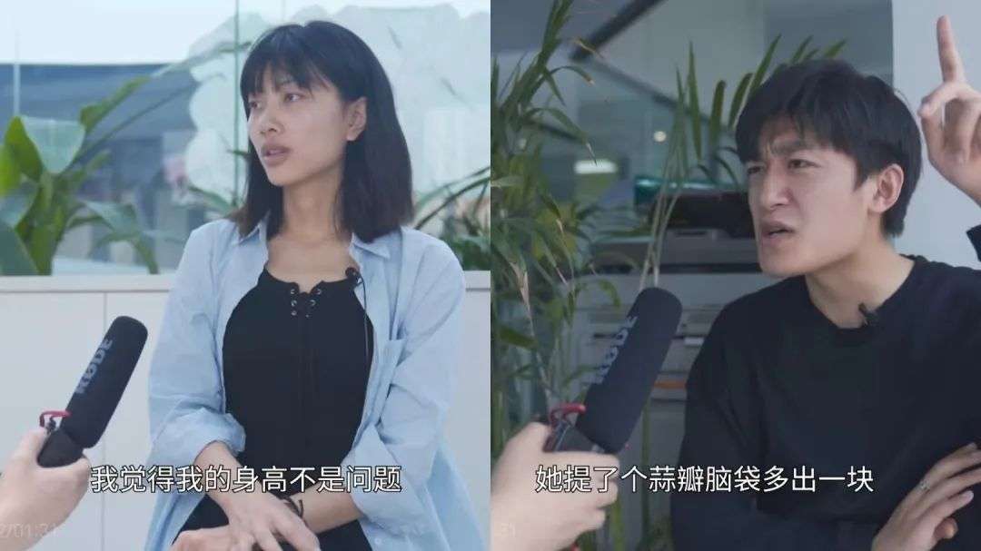 600萬人觀看“離婚風波”，家庭式短劇還有奇招？| B站7月漲粉分析