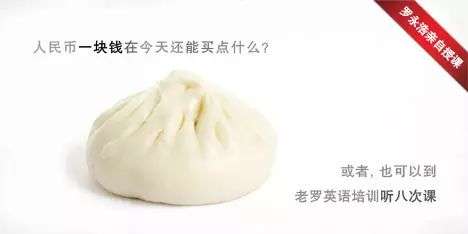 這三個字，讓你的廣告文案賣貨多3倍！