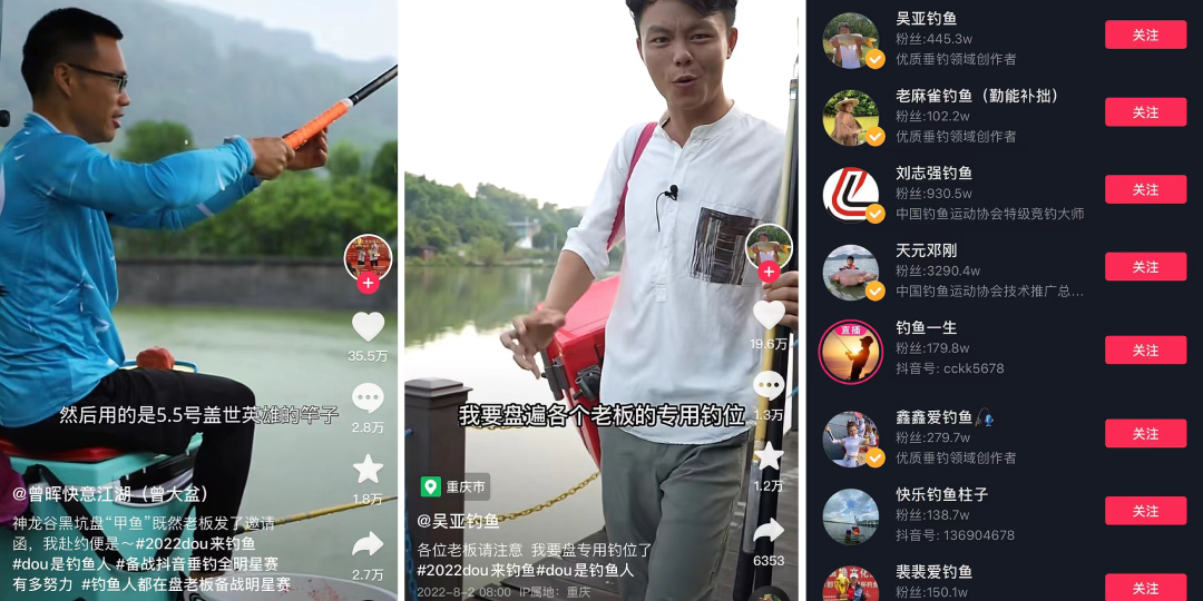 小眾賽道也能變現百萬，揭秘“興趣達人”的生意經