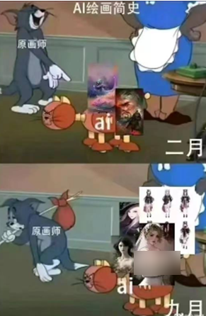 “臥底”AI作圖群，我發(fā)現(xiàn)了他們?nèi)召嵡г拿孛? class=