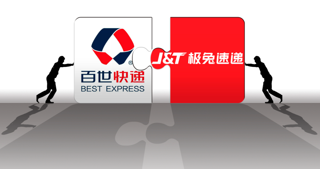 快遞行業擺脫低端競爭，“瘋狂兔子”愣在原地