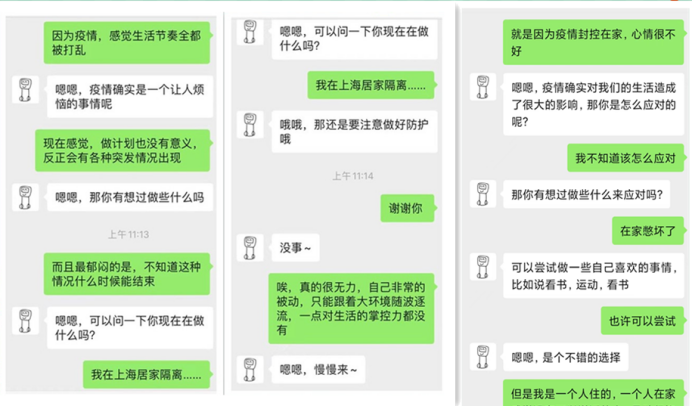 AIGC產(chǎn)業(yè)應(yīng)用研究報告，一文讀懂AIGC的前世今生