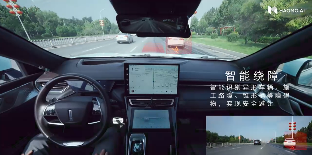 拋棄高精地圖、追逐通勤模式，車企們點燃城市NOA前哨戰