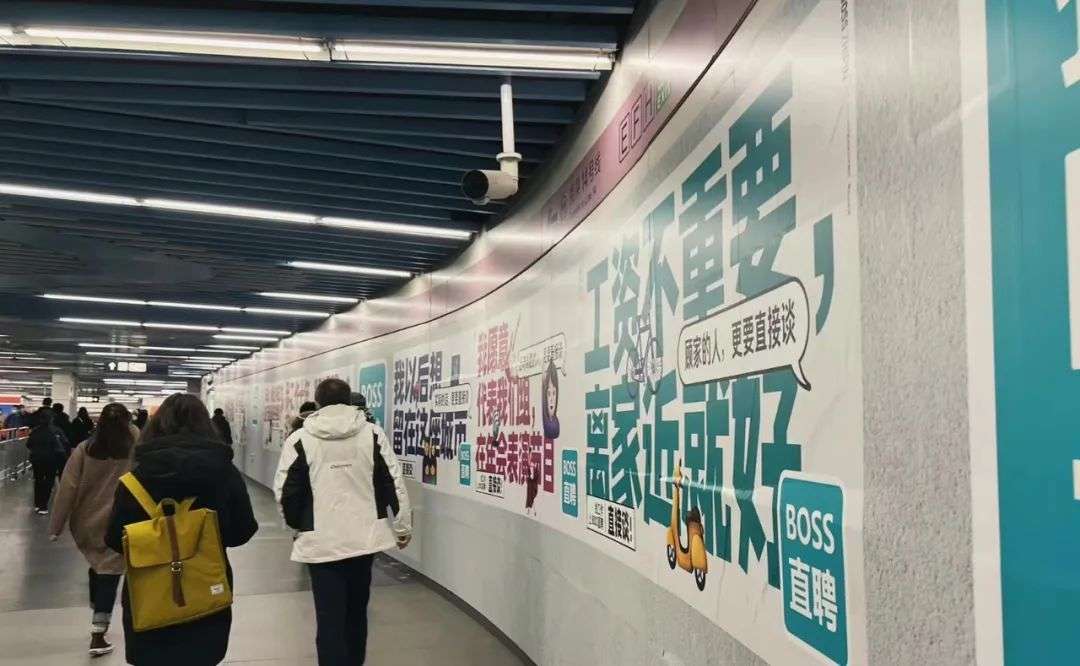 Boss直聘盈利了，老板、HR和求職者卻不想“直接談”了