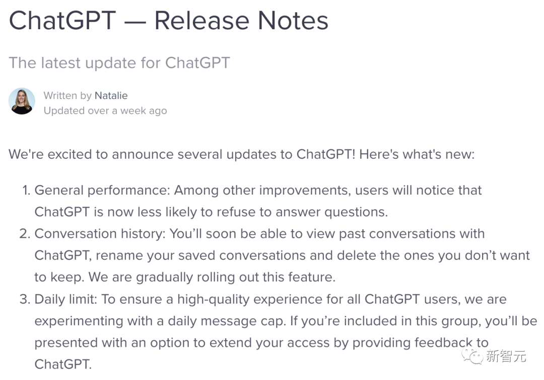 ChatGPT整合進必應，向谷歌宣戰！微軟聯手OpenAI引爆搜索引擎革命