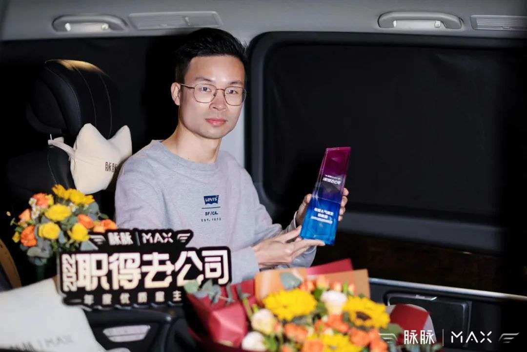 2022年年度雇主評選結果出爐，騰訊文遠知行等企業成為華南標桿雇主