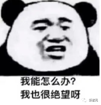 Stable Diffusion再迎重磅更新！2.0版「澀圖」功能被砍，網友狂打差評