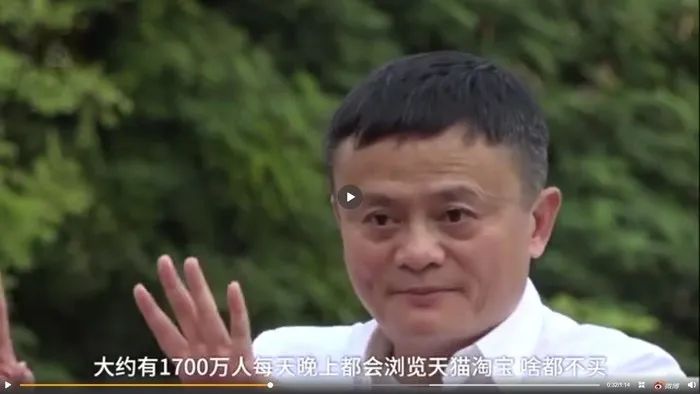 淘寶、京東、拼多多的直播“圍城”