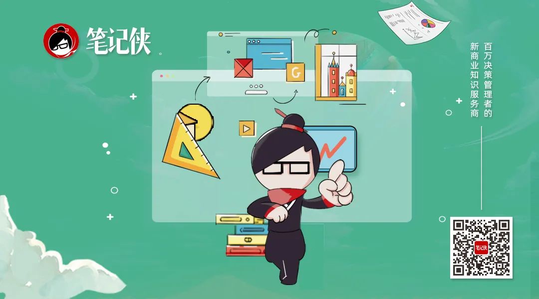 哪有什么頂尖銷售，不過都在苦練基本功