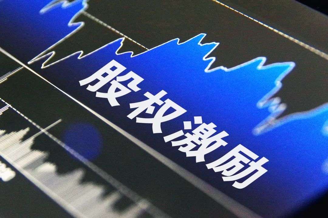A股要長(zhǎng)出華為、微軟與特斯拉，在這件事上須要驅(qū)除劣幣